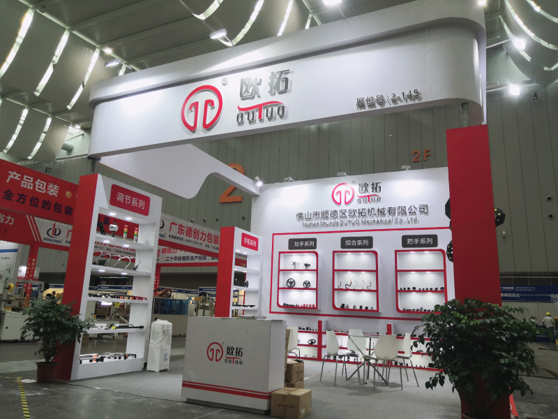 歐拓手輪廠家專業(yè)制造管狀拉手，內波手輪,背波紋手輪,橢圓拉手,膠木拉手,方形拉手