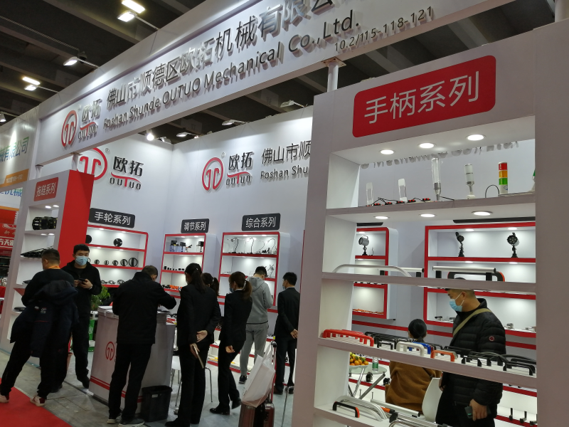 歐拓手輪廠家專業(yè)制造尼龍拖鏈，內波手輪,背波紋手輪,橢圓拉手,膠木拉手,方形拉手